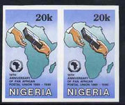 Nigeria 1990 Pan African Postal Union 20k (Map & Parcel) unmounted mint imperf pair as SG 587