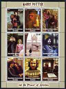 Congo 2003 Harry Potter & the Prisoner of Azkaban perf sheetlet containing 9 values unmounted mint