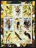 Congo 2003 John Audubon Birds perf sheetlet containing 9 values each with Rotary Logo unmounted mint