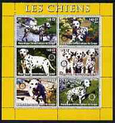 Congo 2003 Dogs (Dalmations) perf sheetlet #01 (yellow border) containing 6 values each with Rotary Logo, unmounted mint