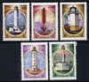 Russia 1982 Lighthouses (1st Issue) set of 5 unmounted mint, SG 5292-96