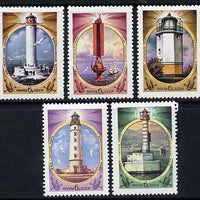 Russia 1982 Lighthouses (1st Issue) set of 5 unmounted mint, SG 5292-96