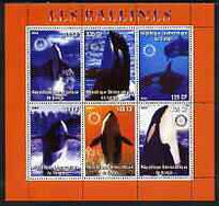 Congo 2003 Whales perf sheetlet #02 (red border) containing 6 values each with Rotary Logo, unmounted mint
