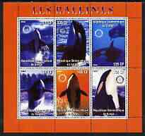 Congo 2003 Whales perf sheetlet #02 (red border) containing 6 values each with Rotary Logo, unmounted mint