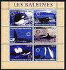 Congo 2003 Whales perf sheetlet #01 (pink border) containing 6 values each with Rotary Logo, unmounted mint