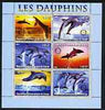 Congo 2003 Dolphins perf sheetlet #02 (horiz stamps) containing 6 values each with Rotary Logo, unmounted mint