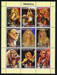 Kyrgyzstan 2003 Shakira perf sheetlet containing 9 values unmounted mint