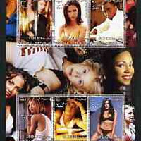 Somalia 2003 Pop Stars #2 perf sheetlet containing 6 values unmounted mint (Kylie & Dannii Minogue, Eminem, P Diddy, etc)