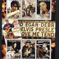 Kyrgyzstan 2003 Elvis Presley perf sheetlet containing 6 values unmounted mint