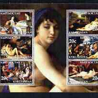 Kyrgyzstan 2003 Classic Nude paintings perf sheetlet containing 6 values unmounted mint