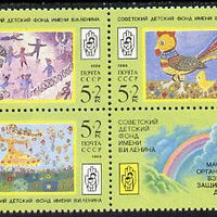 Russia 1988 Children's Fund (Paintings) se-tenant block of 4 (3 plus label) unmounted mint, SG 5934a, Mi 5889-91