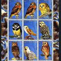 Somalia 2003 Owls perf sheetlet containing 9 values unmounted mint