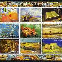 Somalia 2003 Paintings by Vincent Van Gogh #2 perf sheetlet containing 9 values unmounted mint (horizontal format)