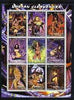 Somalia 2003 Fantasy Art by Dorian Cleavenger perf sheetlet containing 9 values unmounted mint