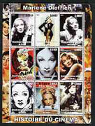 Congo 2003 History of the Cinema #02 perf sheetlet containing 9 values unmounted mint (Showing Marlene Dietrich)