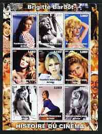 Congo 2003 History of the Cinema #03 perf sheetlet containing 9 values unmounted mint (Showing Brigitte Bardot)