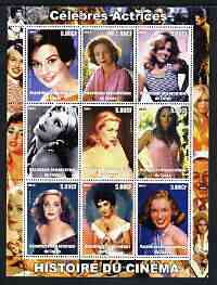 Congo 2003 History of the Cinema #04 (Actresses) perf sheetlet containing 9 values unmounted mint (Showing Jane Fonda, Lauren Bacall, Audrey Hepburn, Greta Garbo, Grace Kelly, Ursula Andress, Bette Davis, Liz Taylor & Marilyn)