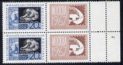 Russia 1967 Stamp Exhibition 50th Anniversary se-tenant pair with label unmounted mint, SG 3416, Mi 3351