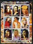 Congo 2003 History of the Cinema #07 (Actresses) perf sheetlet containing 9 values unmounted mint (Showing Christina Applegate, Angelina Jolie, Nicole Kidman, Heather Graham, Halle Berry, Drew Barrymore, Mena Suvari, Gwyneth Paltr……Details Below