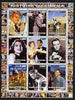 Congo 2003 History of the Cinema #13 perf sheetlet containing 9 values unmounted mint (Showing Fred & Ginger, Paul Newman, Burt Lancaster, etc)