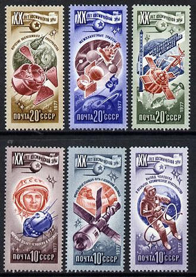 Russia 1977 Space Exploration 20th Anniversary set of 6 unmounted mint, SG 4690-95, Mi 4648-53*