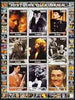Congo 2003 History of the Cinema #15 perf sheetlet containing 9 values unmounted mint (Showing Michael Douglas & Clark Gable)