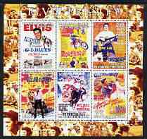 Benin 2003 Elvis Presley #01 perf sheetlet containing 6 values (brown border) unmounted mint