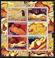 Benin 2003 Nudes in Art #04 perf sheetlet containing 6 values unmounted mint (works by Schiele x 2, Kisling x 2, Modigliani & De Lempicka)