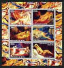 Benin 2003 Nudes in Art #06 perf sheetlet containing 6 values unmounted mint (works by Boucher x 2, Rubens, Harmensz, Fuessli & Gentileschi)