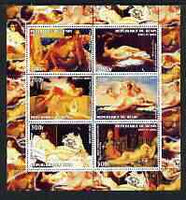 Benin 2003 Nudes in Art #07 perf sheetlet containing 6 values unmounted mint (works by Delacroix, Courbet, Delaroche, Cabanel, Manet & ingres)
