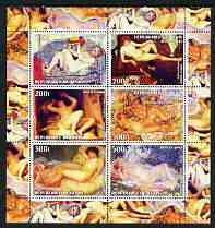 Benin 2003 Nudes in Art #08 perf sheetlet containing 6 values unmounted mint (works by Valadon x 2, Wiertz, Renoir & Frieseke x 2)