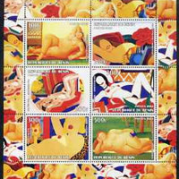 Benin 2003 Nudes in Art #10 perf sheetlet containing 6 values unmounted mint (works by botero x 2 & Wesselmann x 4