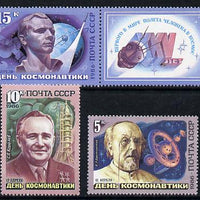 Russia 1986 Cosmonautics Day set of 3 plus label unmounted mint, SG 5639-41, Mi 5591-93*