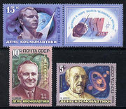 Russia 1986 Cosmonautics Day set of 3 plus label unmounted mint, SG 5639-41, Mi 5591-93*