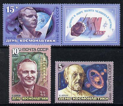 Russia 1986 Cosmonautics Day set of 3 plus label unmounted mint, SG 5639-41, Mi 5591-93*
