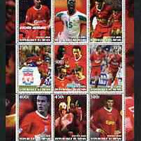 Benin 2003 Liverpool Football Club perf sheetlet containing 9 values unmounted mint
