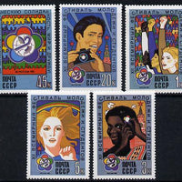 Russia 1985 Youth & Students Festival set of 5 unmounted mint, SG 5540-44, Mi 5497-5501