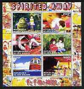 Ivory Coast 2003 Scenes from 'Spirited Away' perf sheetlet containing 6 values unmounted mint