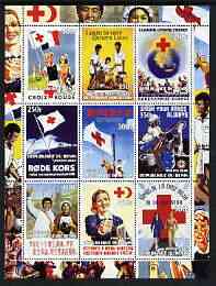 Benin 2003 Red Cross perf sheet containing 9 values unmounted mint