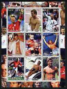 Eritrea 2003 David Beckham perf sheet containing 9 values, unmounted mint