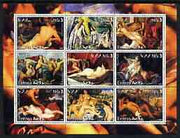 Eritrea 2003 Paintings of Nudes #1 perf sheet containing 9 values, unmounted mint (showing works by Cezanne, Tintoretto, Valazquez, Sanzio, Carracci, Boucher, Van Dyke, Renoir & Gauguin)
