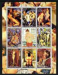 Eritrea 2003 Paintings of Nudes #2 perf sheet containing 9 values, unmounted mint (showing works by Tintoretto, Sanzio, Rubens, Matisse, Magritte, Cezanne, Bellini, Botero & Degas)