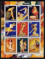 Benin 2003 Fantasy Art by Billy DeVorss (Pin-ups) perf sheet containing 9 values, unmounted mint