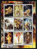 Benin 2003 Fantasy Art by Luis Royo (Pin-ups) perf sheet containing 9 values, unmounted mint