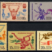 Russia 1984 Friendship 84 Sports Meeting set of 5 unmounted mint, SG 5474-78 Mi 5421-25*