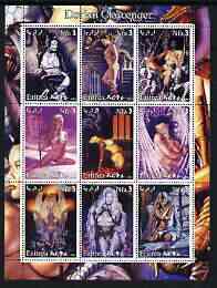 Eritrea 2003 Fantasy Art by Dorian Cleavenger (Pin-ups) perf sheet containing 9 values, unmounted mint