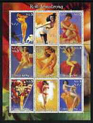 Eritrea 2003 Fantasy Art by Rolf Armstrong (Pin-ups) perf sheet containing 9 values, unmounted mint