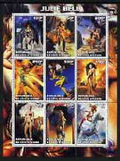 Ivory Coast 2003 Fantasy Art by Julie Bell (Pin-ups) perf sheet containing 9 values, unmounted mint