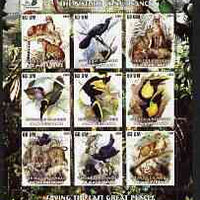 Mauritania 2003 The Nature Conservancy perf sheetlet containing set of 9 values (Birds & Animals by John Audubon) unmounted mint