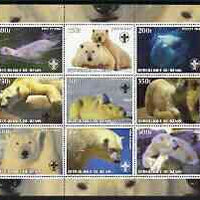 Benin 2003 Polar Bears perf sheetlet containing set of 9 values each with Scouts Logo unmounted mint